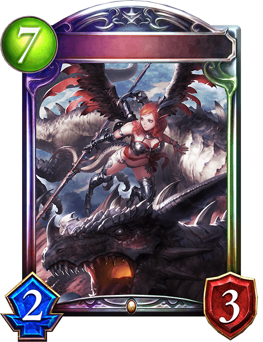Zirnitra, Dragon's Flame
