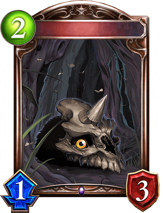 Bone Bug