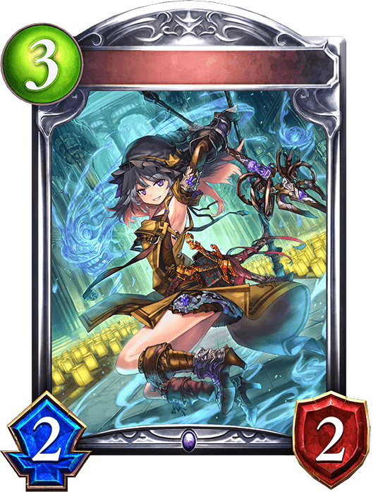 Soulcaller