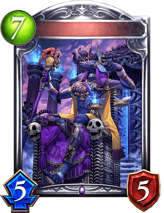 Anubis