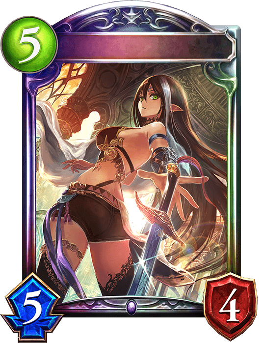 Underworld Ruler Aisha