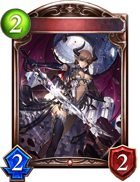 Glassbrand Demon