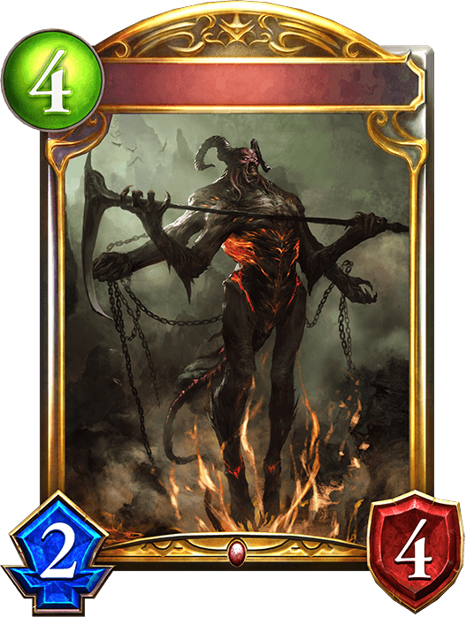Terror Demon