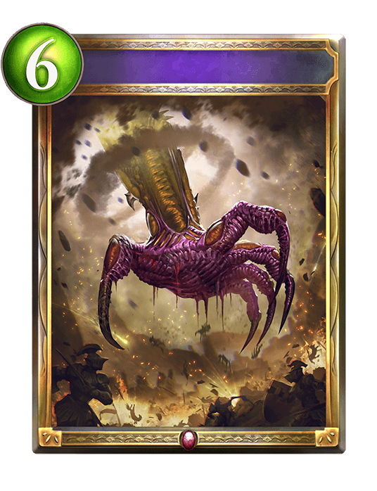 Reach of the Archdemon