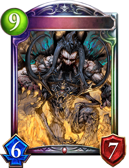 Diabolus Psema