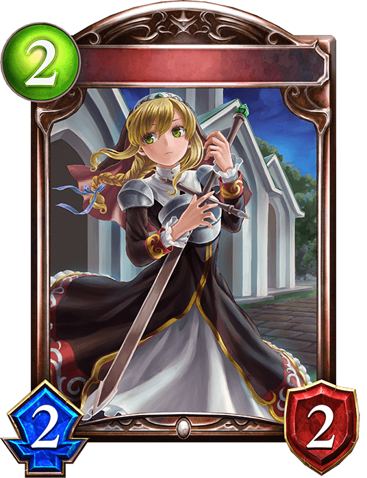 Sister of the Sword