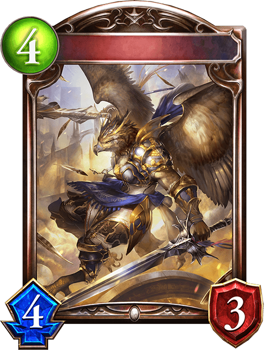 Oathplume Warrior