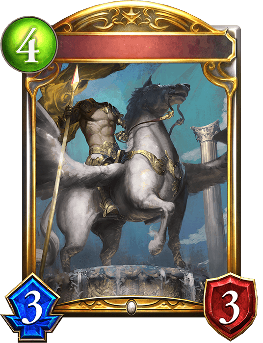 Pegasus Dullahan