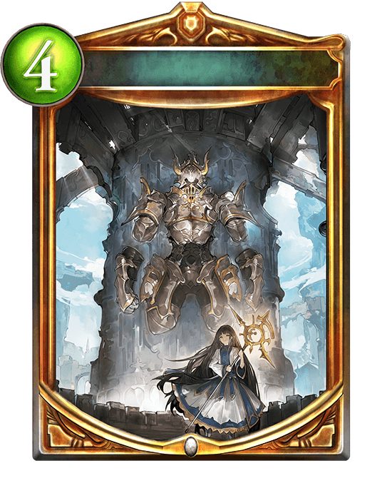 Ancient Protector