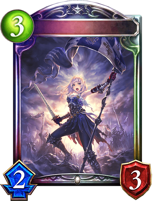 Jeanne, Beacon of Salvation