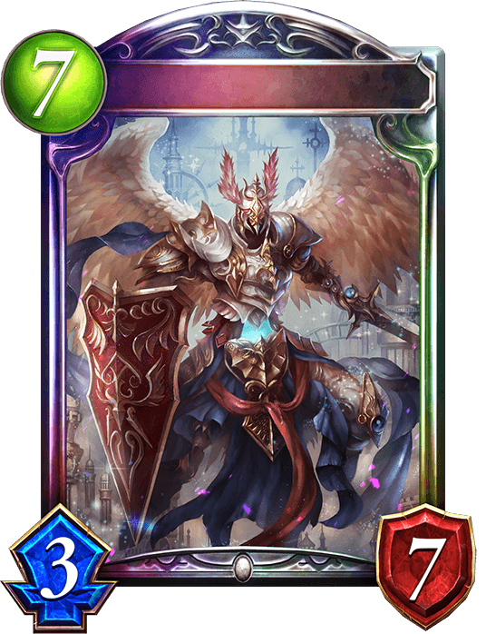 Heavenly Knight