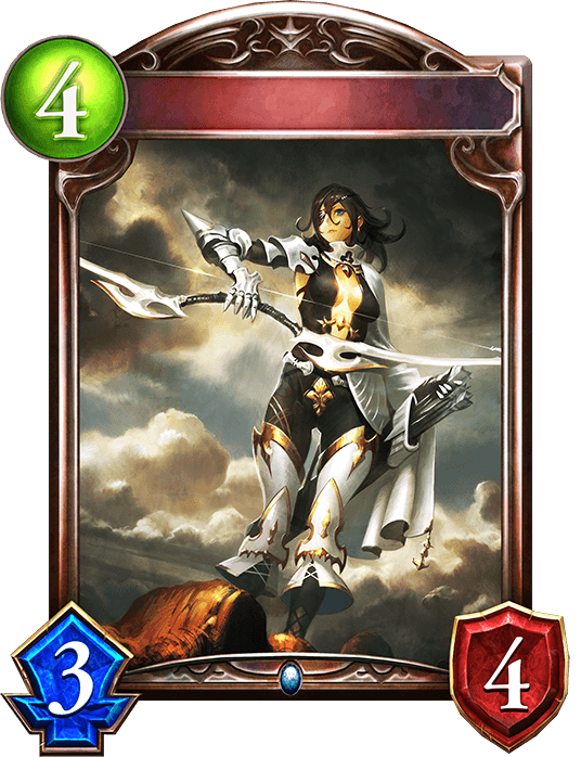 Mechanical Bowman