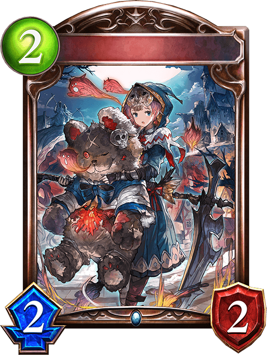 Bear Puppeteer