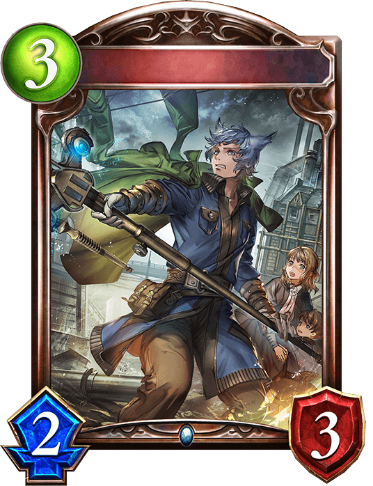 Iron Staff Mechanic