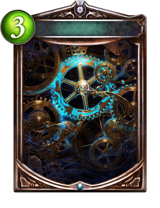 Tranquil Cog