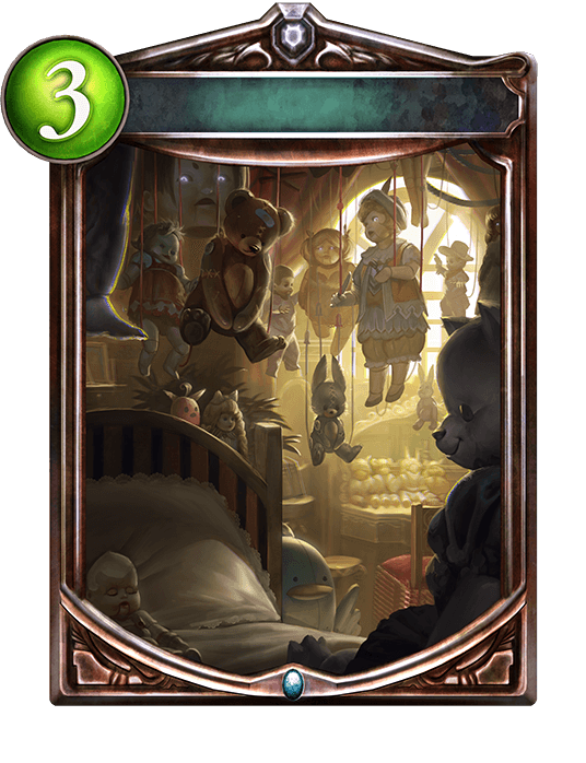 Puppet Room