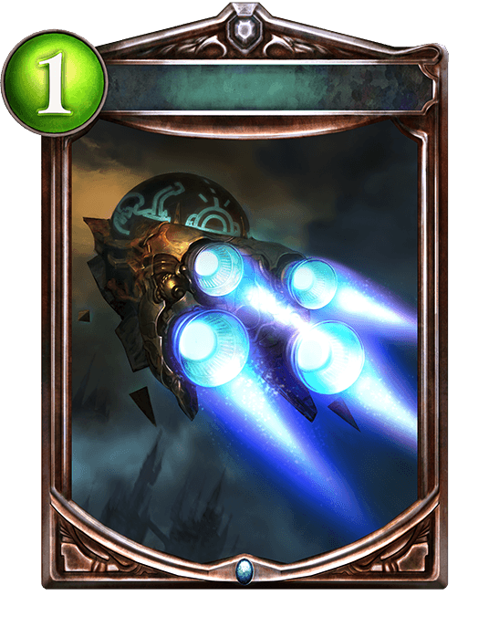 Acceleratium