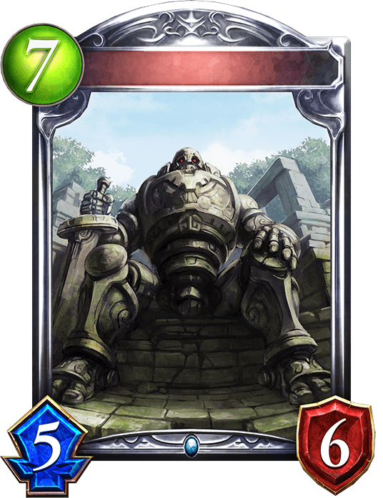 Colossal Construct