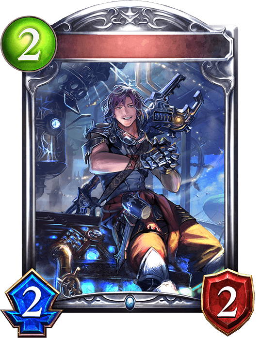 Machine Artisan, Geno