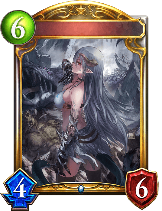 Safira, Synthetic Beast