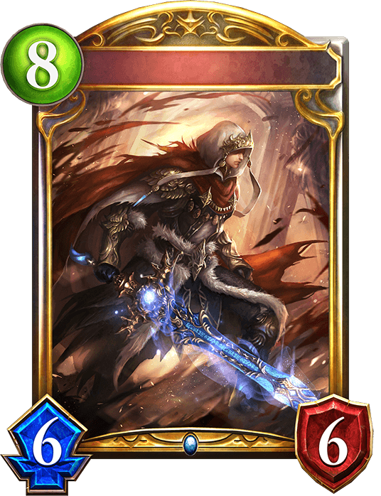 Empyreal Swordsman