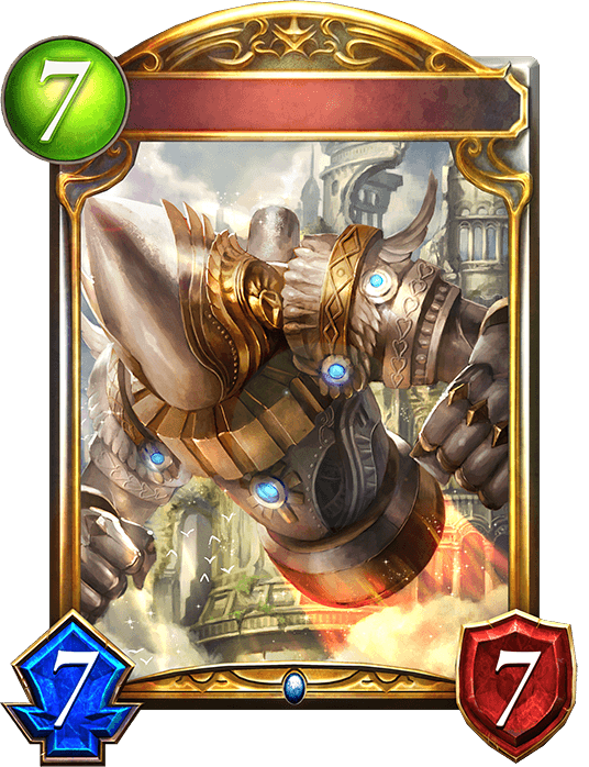 God Bullet Golem
