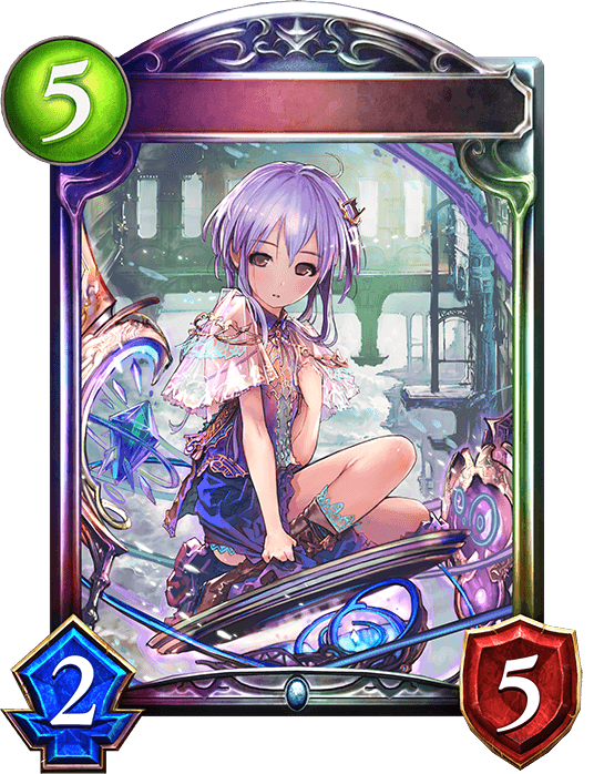Spinaria, Keeper of Enigmas