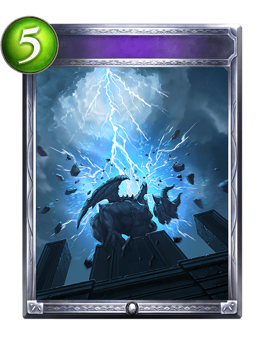 Divine Retribution