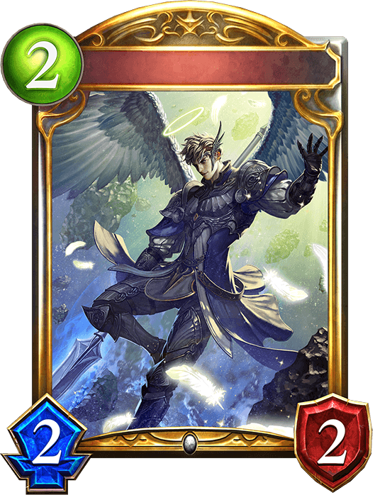 Paradise Vanguard