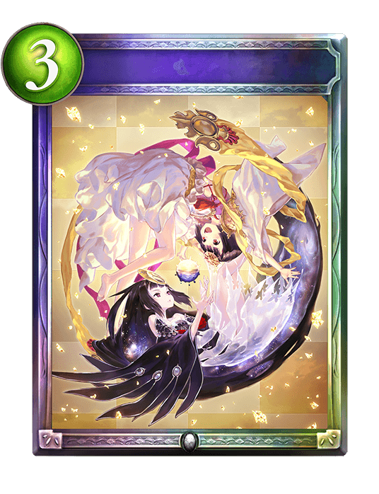 Moon and Sun