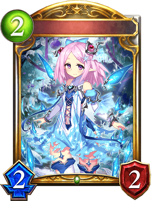 Paula, Icy Warmth