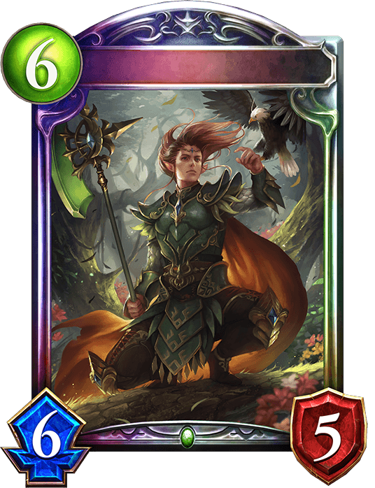 Greenglen Axeman
