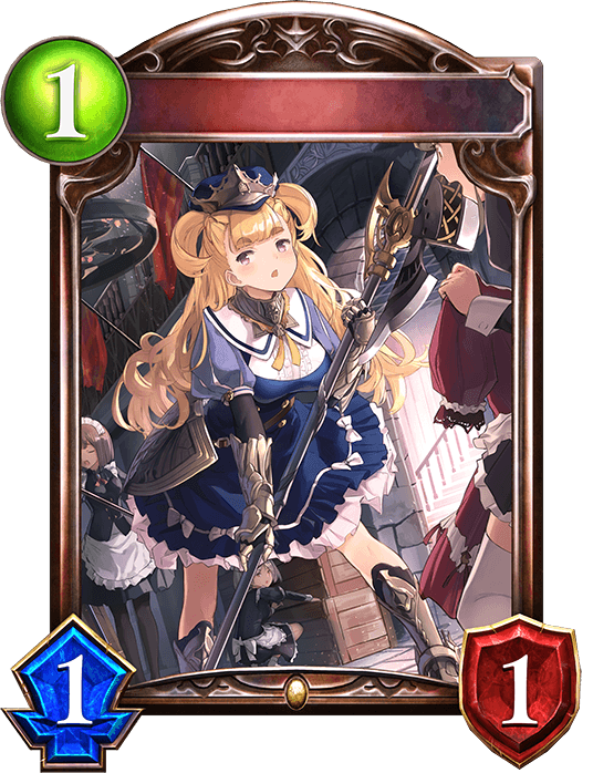Axe Princess