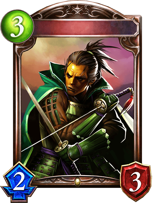 Master Samurai