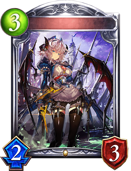 Nonja, Silent Maid