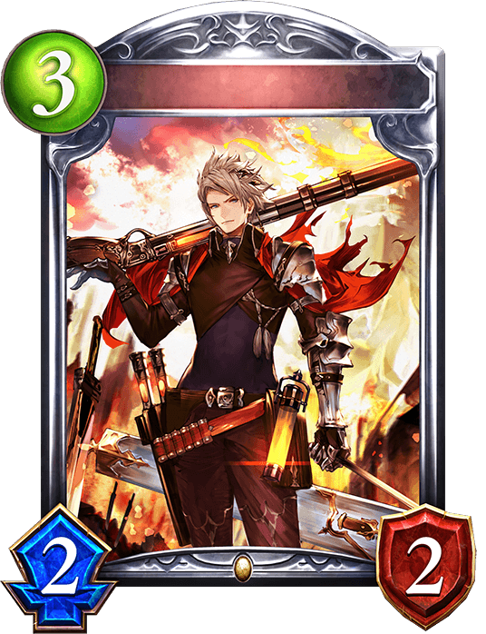 Valse, Magical Marksman