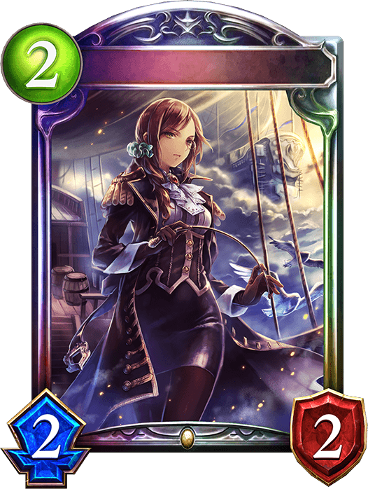 Sky Commander Celia