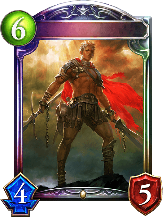 Spartacus