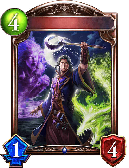 Moonshade Mage