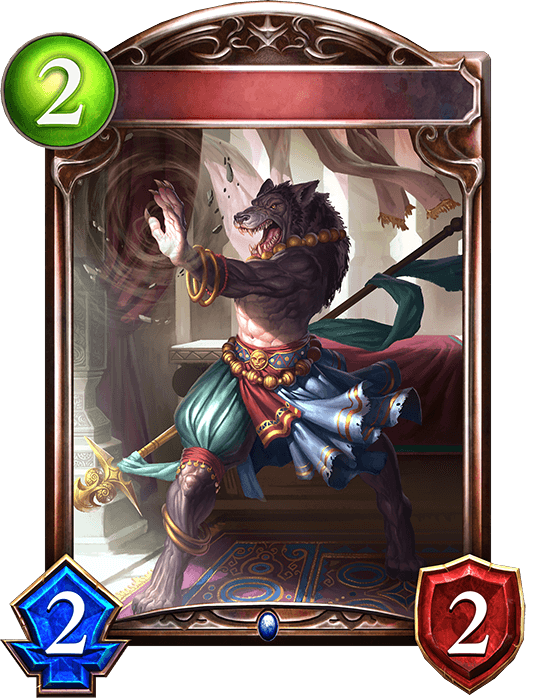 Beastfaced Mage