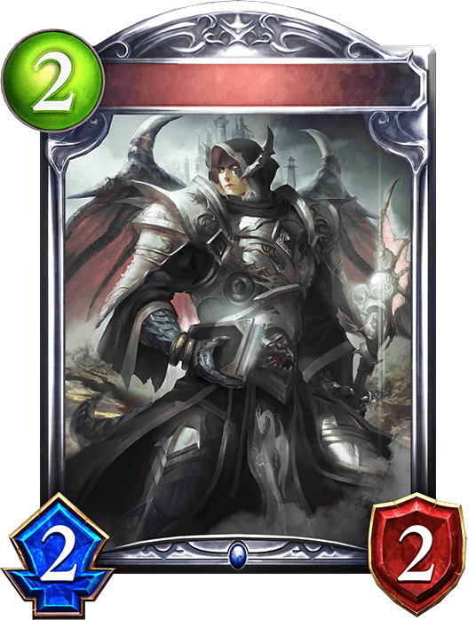 Mysterian Wyrmist