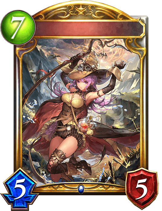 Bergent, Onion Patchmaster