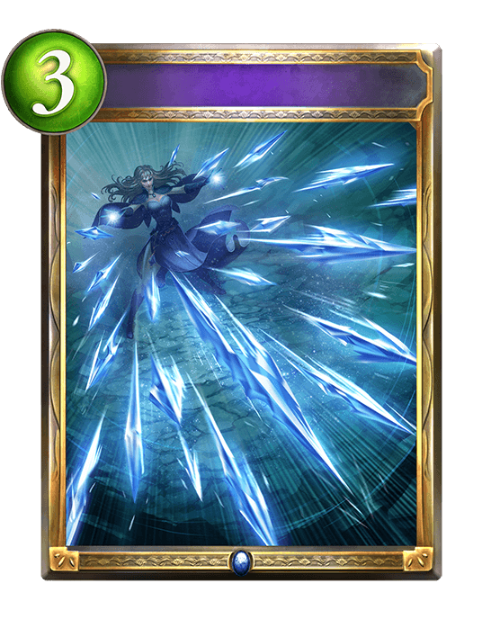 Absolute Zeroblade