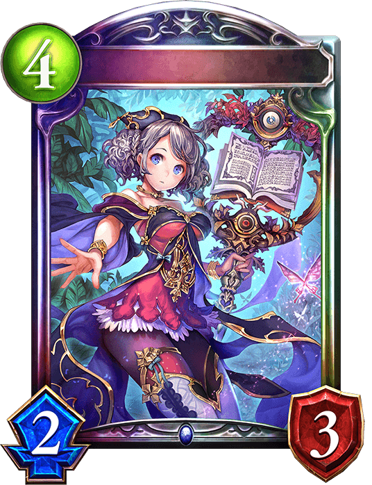Runie, Destiny's Bard