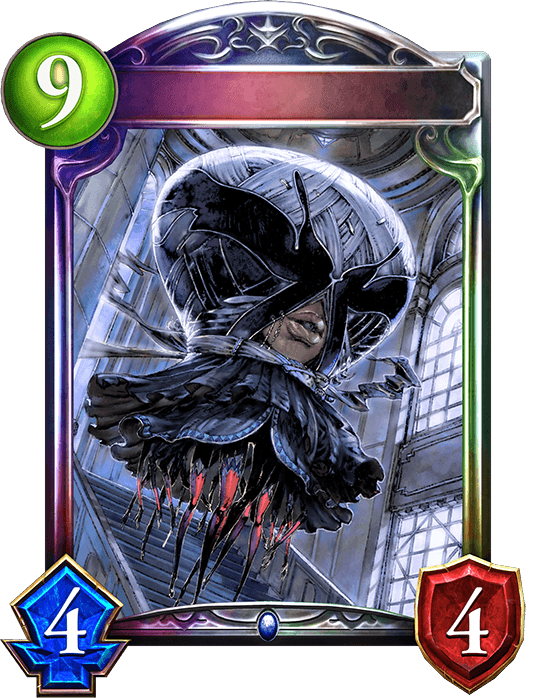 Unbodied Witch