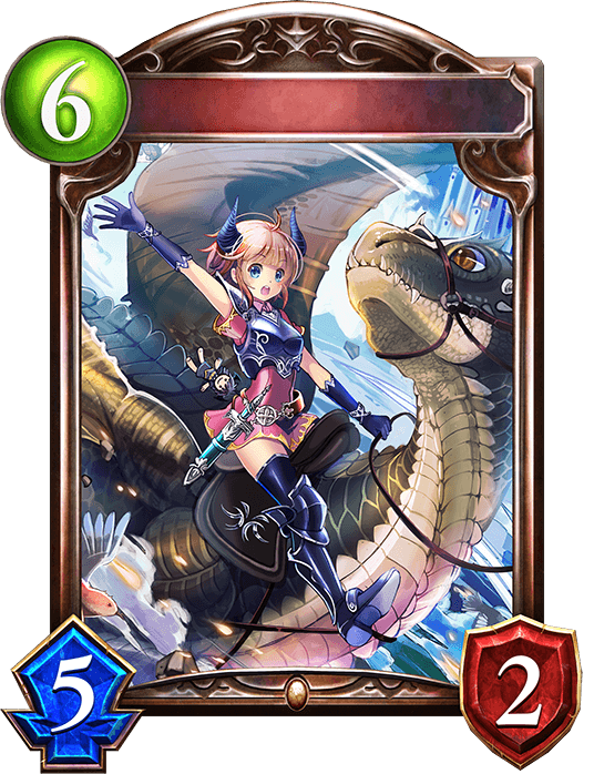 Twilight Dragoon Coda