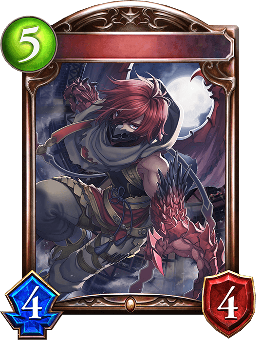 Drakewing Assassin