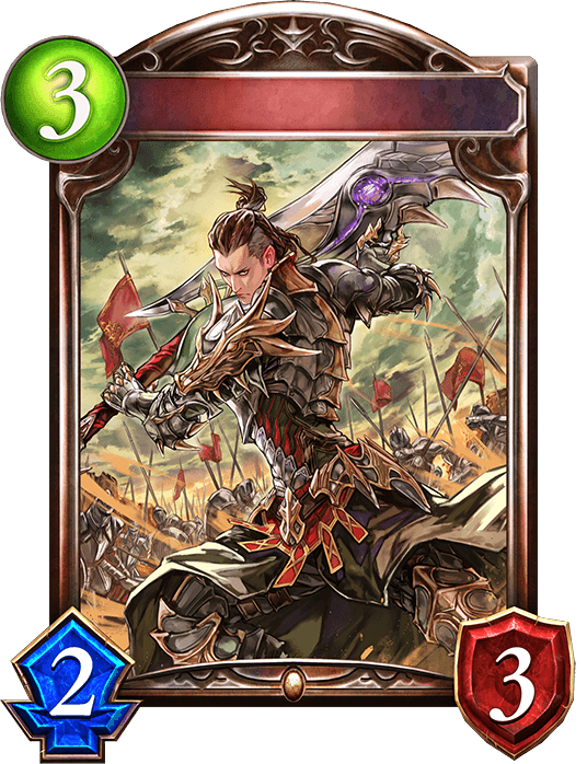 Dragonclad Blademaster