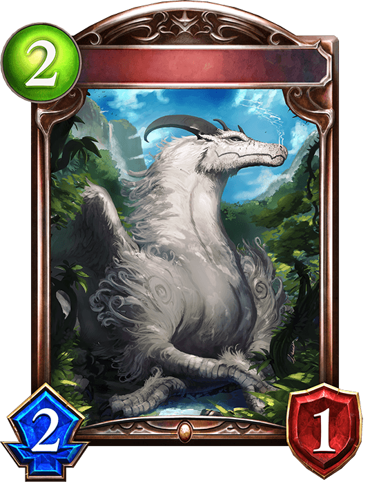 Somniferous Whitewyrm
