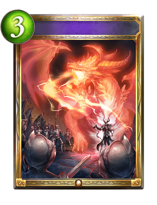 Force of the Dragonewt
